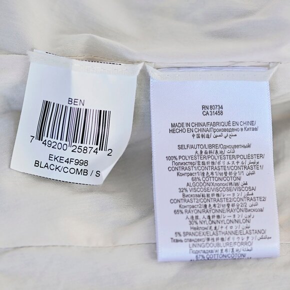 BCBGMaxAzria Multi-Color Bomber Jacket Small - Picture 6 of 8